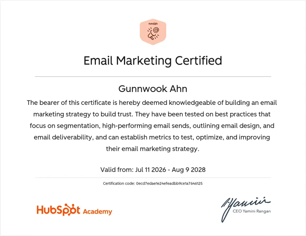 Email Marketing Certification — HubSpot Academy — Gunnwook Ahn
