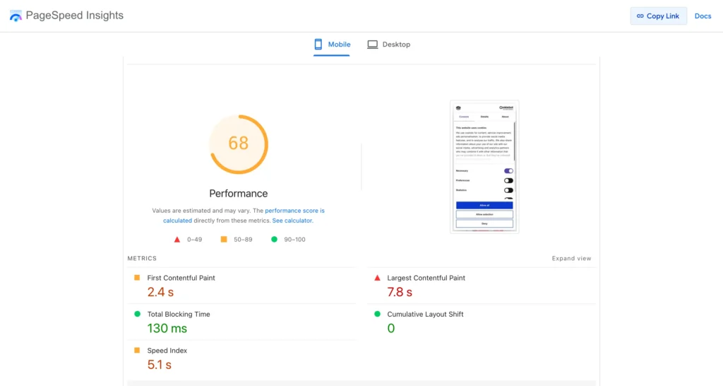 전: PageSpeed 모바일 68점