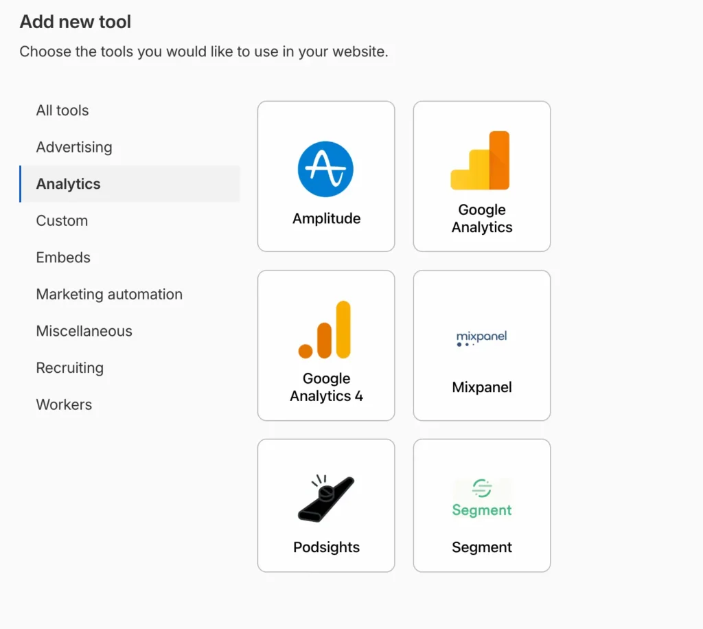 설정 화면