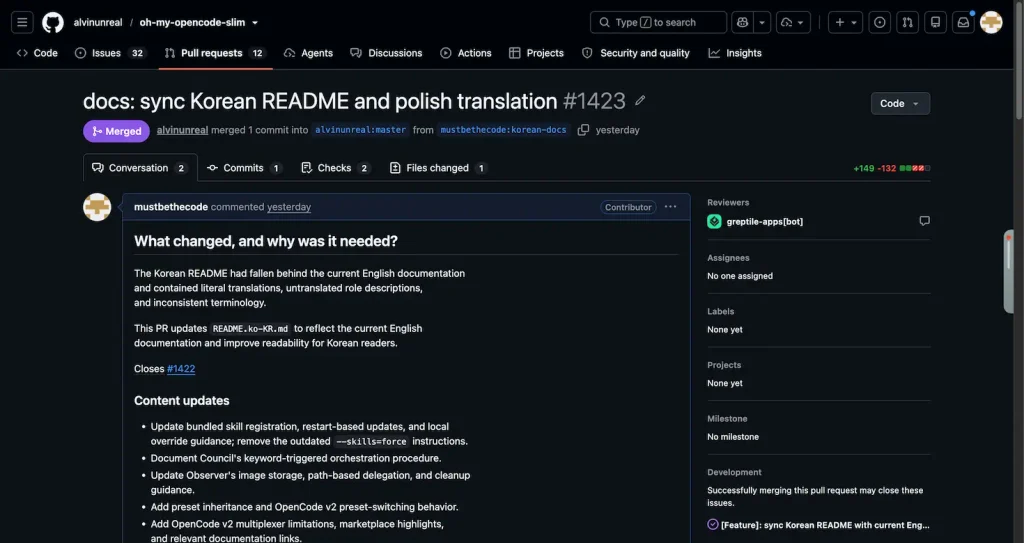 merged pull request